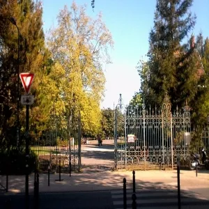 Foto de Parc Bordelais